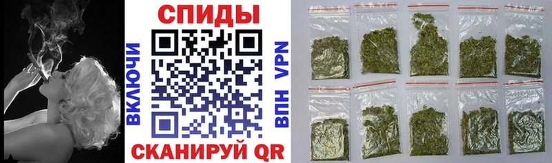 Купить Бугуруслан Бутират бутандиол