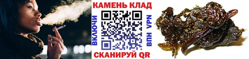 Купить закладки  Бугуруслан  ГАШИШ VHQ 