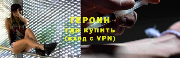 твердый Балабаново