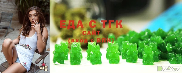 каннабис Нея