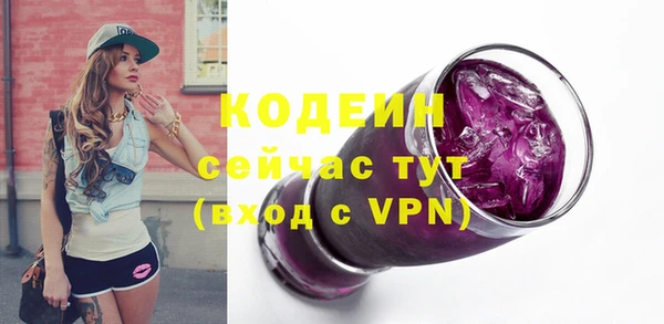 дурь Балахна