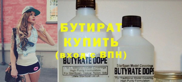 твердый Балабаново