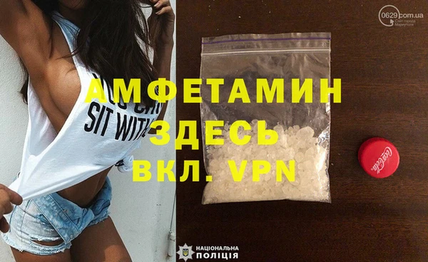 твердый Балабаново