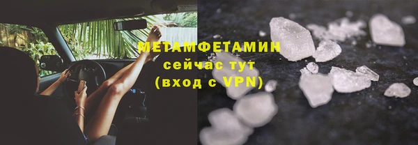 твердый Балабаново