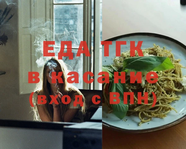 дурь Балахна