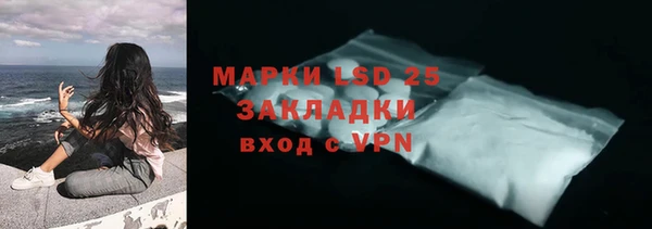 дурь Балахна