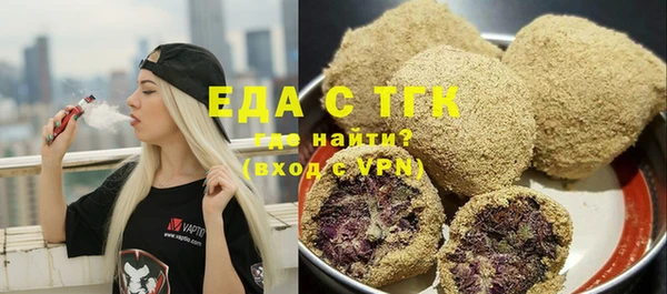 твердый Балабаново