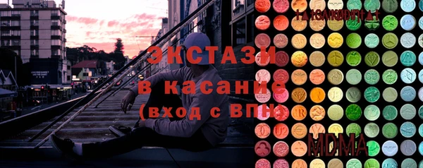дурь Балахна