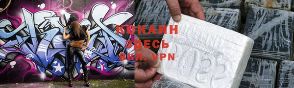 твердый Балабаново