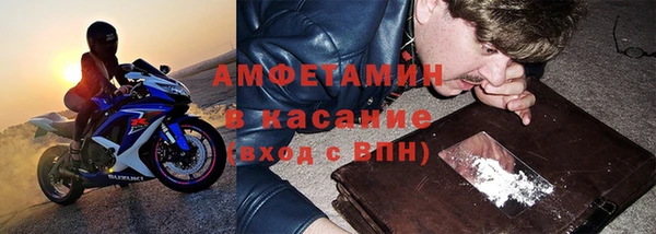 твердый Балабаново