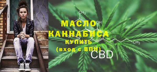 каннабис Нея
