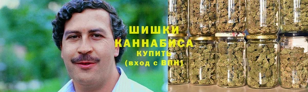стафф Баксан