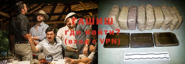 дурь Балахна