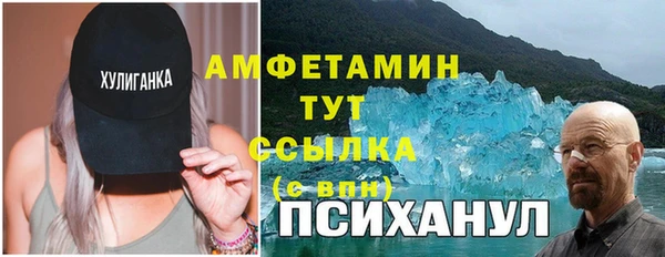 дурь Балахна