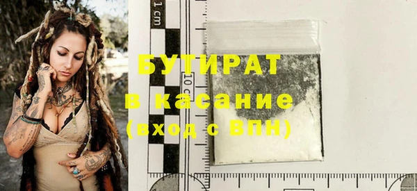 твердый Балабаново