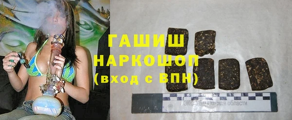 твердый Балабаново