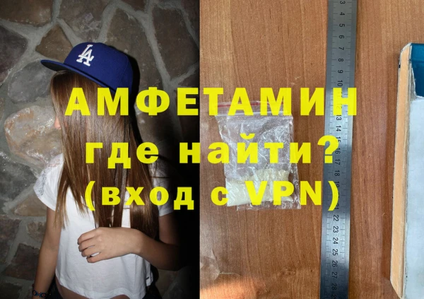 твердый Балабаново