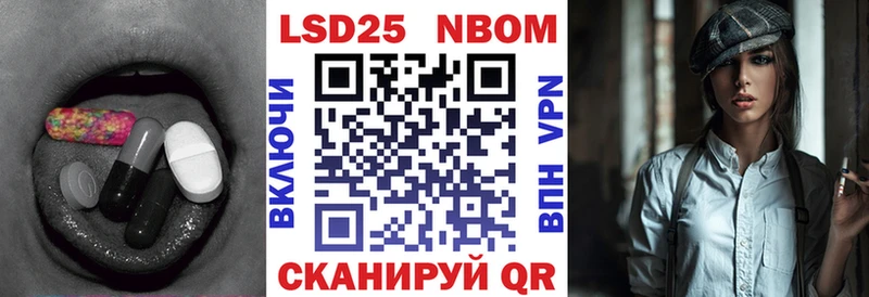 Купить закладки  Бугуруслан  LSD-25 экстази ecstasy 