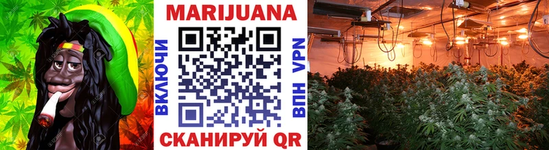 Шишки марихуана Ganja  Купить  Бугуруслан 